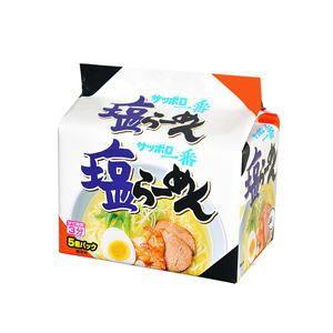 サッポロ一番 極辛 味噌旨タンメン ( 3食入×9セット )/ : 爽快ドラッグ