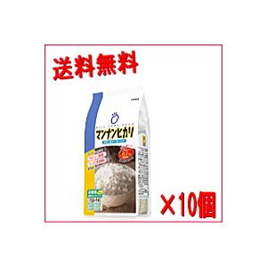 マンナンヒカリ 10袋セット ダイエット食品 マンナンヒカリ スティックタイプ ( 75g*7袋入*4コセット )/ 米