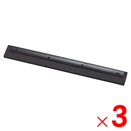 テラモト SPドライヤースペア 48cm CL-811-648-0 ×3個 セット販売