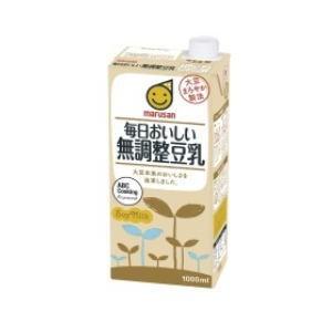 3ケースまで1個口 マルサン 毎日おいしい 無調...の商品画像