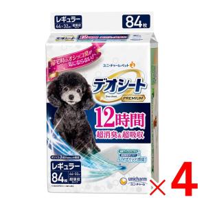 デオシート Premium 12時間超消臭＆超吸収 レギュラー ( 84枚入