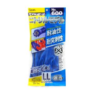 「在庫限り」エステー 作業手袋 ニトリルモデル...の詳細画像2