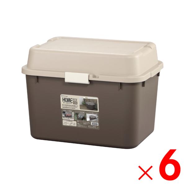 JEJアステージ ホームボックス620 ブラウン ×6個 ケース販売