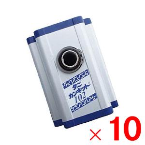 くるっ子50 50m用×10台セット : 農業資材専門店 農援.com - 通販