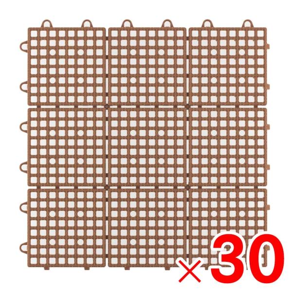 ワタナベ工業 システムスクエア ブラウン 30×30cm SQ-303 ×30個 ケース販売