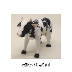 武田コーポレーション 座れる動物 アニマルシリーズ ウシ 5-SD52U 2個セット