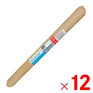 生分解性マルチフィルム キエ丸 透明 0.018mm×150cm×200m 消える