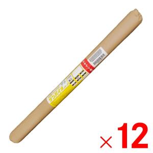 法人限定」サンプラック工業 サンバイオ 黒 150cm×200m×12本 セット