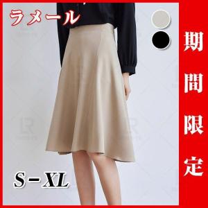 スカート レディース ミディアム ミニ フレアスカート