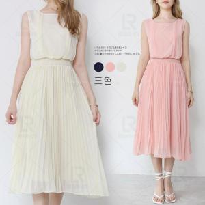 長いワンピースのランキングtop100 人気売れ筋ランキング Yahoo ショッピング