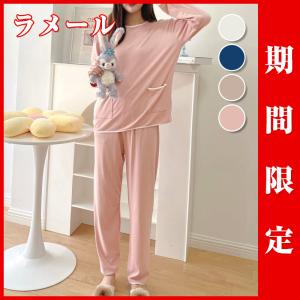 パジャマ レディース 夏 安いのランキングtop100 人気売れ筋ランキング Yahoo ショッピング