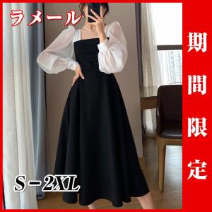 オードリーヘップバーン ワンピースの商品一覧 通販 Yahoo ショッピング