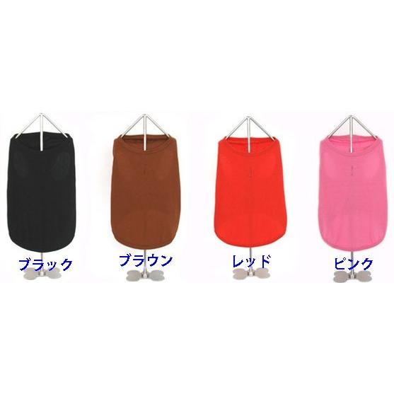 バンブー・タンクトップ【メール便可】 ＜犬服 ワンコ＞