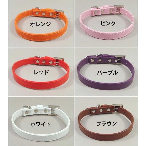 お手入れ簡単！やわらかい素材のカラー（首輪）6色展開【メール便可】 ＜犬服 ワンコ＞