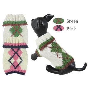 手編み・ダイヤモンドパターン　ジャケット【メール便可】 ＜犬服 ワンコ＞