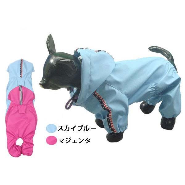 ヘビーデューティー・レインコート【メール便可】 ＜犬服 ワンコ＞