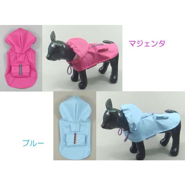 ヘビーデューティー・レインコート/ダストコート【メール便可】 ＜犬服 ワンコ＞
