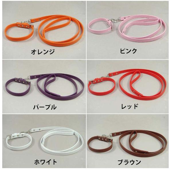 お手入れ簡単！やわらかい素材のカラー（首輪）とリーシュのセット6色【メール便可】 ＜犬服 ワンコ＞