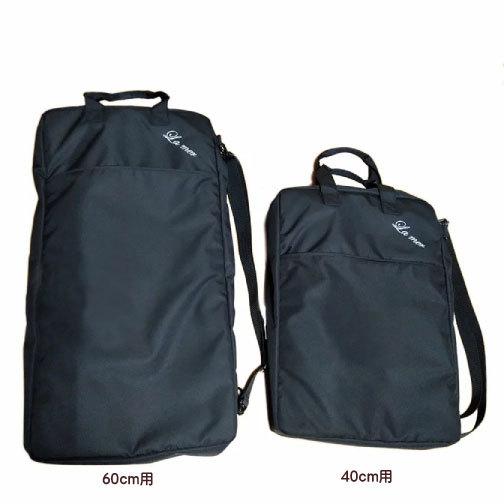 ラ・メール ラ・メール ルーム60cm用バッグ ＜卓上 手織り機＞