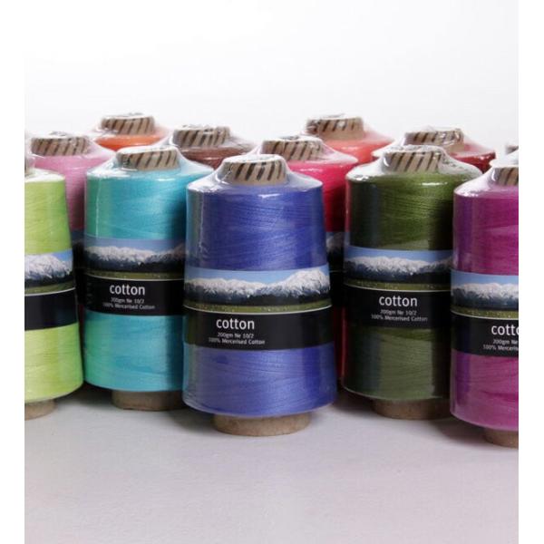 アシュフォード コットン100％糸　たっぷり200gコーン巻き ＜手織り 紡ぎ 染め 糸 綿＞