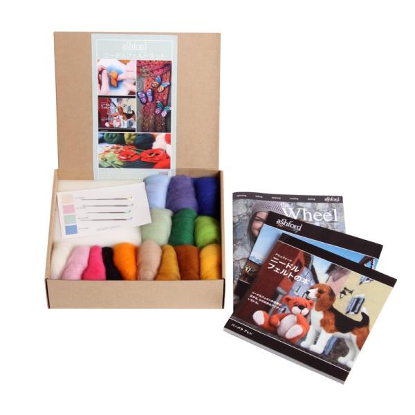 アシュフォード ニードルフェルトスターターキット ＜羊毛フェルト ニードルフェルト 針 ashfor...