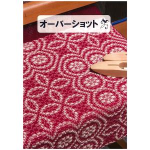 アシュフォード トラディショナル用「手紡ぎを学ぶ」ブックレット