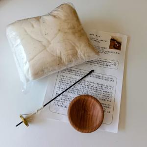 メール便可 アシュフォード ハンドカーダースモール コットン ファイン