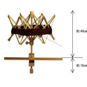 グリモクラ 木製かせホルダー ＜かせ 手織り 紡ぎ glimakra＞