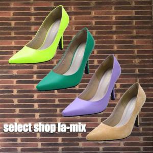 ストーム付パンプスの商品一覧 通販 Yahoo ショッピング