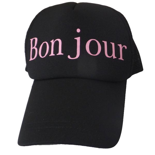 【送料無料】ユニセックス　キャップ　野球帽　Bon Jourロゴ