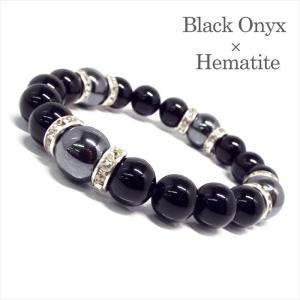 ブラックリビアングラス　ブレスレット　個性派‼️ 隕石パワーストーン❣️ 内周約18cm】パワーストーン ブレスレット バングル 天然石 ブラック
