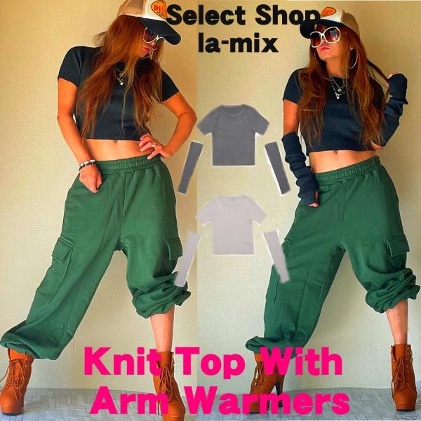 【送料無料】リブニットトップス　アームウォーマ付き　カットソー　ブラック　おしゃれ　半袖　ショート丈