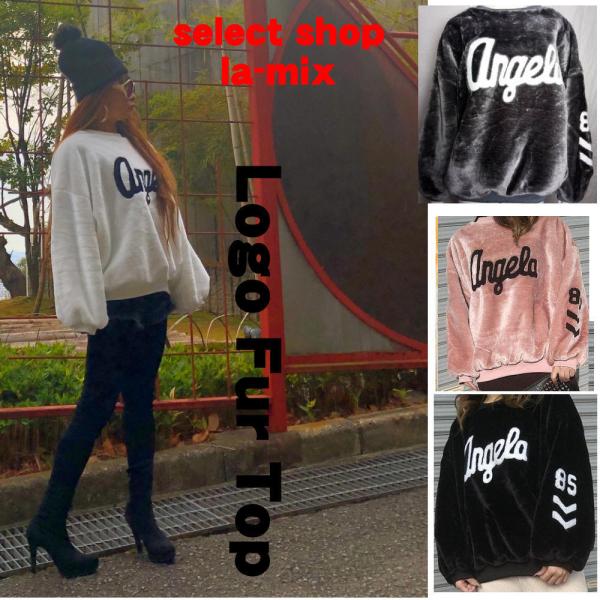 【送料無料】ファー　トップス　ロゴ　あったか　　ふわふわ　アイボリー