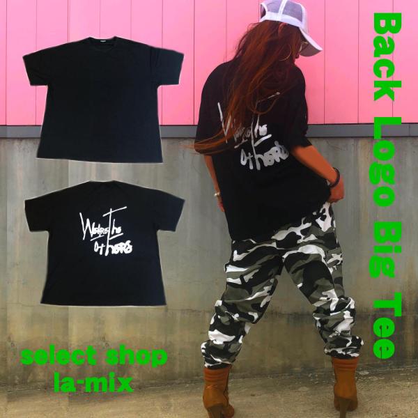 【送料無料】Tシャツ　半袖　バック　透かしロゴ　パンチングロゴ　　クリックポスト配送