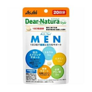 2パック ディアナチュラスタイル ALL for MEN 20日分