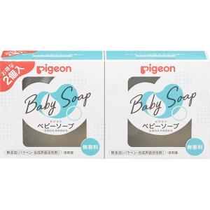 ピジョン ベビーソープ 替 90g 2個入 詰め替え用 石鹸