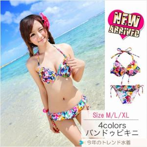 Reseo 夏物特集 Yahoo ショッピング