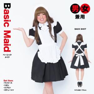つぶやき ひまわり 岸 ゴスロリ 男 服 Meresrvpark Net