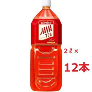 2ケース シンビーノ ジャワティストレート レッド 2L 6本入り×2セット ジャワ 紅茶 無糖 水分補給 ゼロカロリー JAVA TEA 大塚製薬｜lamp