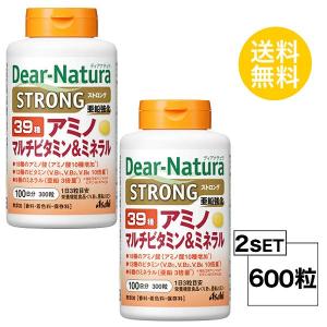 アミノ　マルチビタミン　　49種　　3個セット Amazon | 【3個セット】ディアナチュラスタイル 49アミノ マルチ