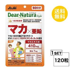 Dear-Natura ディアナチュラスタイル マカ×亜鉛＋アミノ酸 60日分 120
