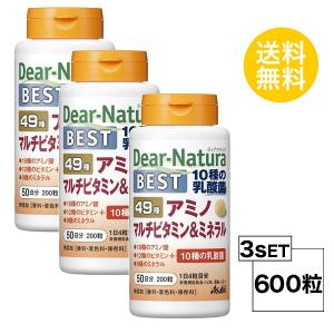 デュアナチュラ アミノマルチビタミン＆ミネラル100日分×4個 ディアナチュラ49アミノ マルチビタミン＆ミネラル
