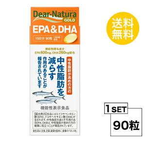 ディアナチュラ ゴールド Epaamp Dha 15日分 90粒 Asahi サプリメント Barta1 Com