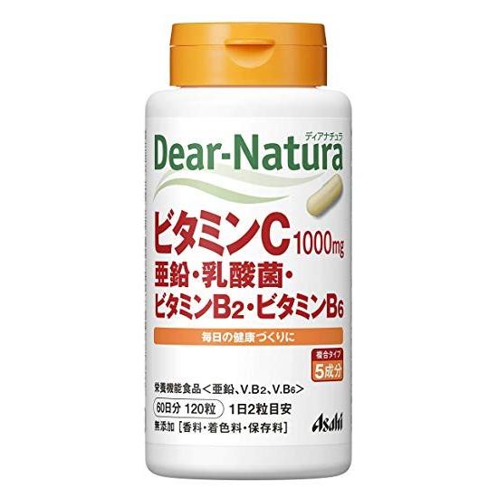 ディアナチュラ ビタミンC・亜鉛・乳酸菌・ビタミンB2・ビタミンB6 60日分 (120粒) 栄養機...
