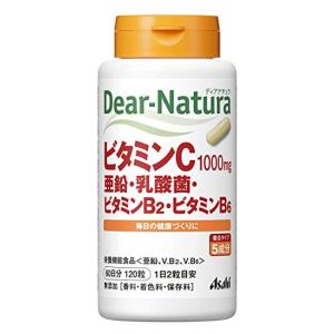 上薬研究所 仙寿精 霊芝 (180粒) レイシ 栄養機能食品 ※軽減税率対象