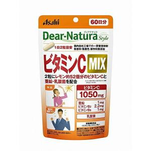 送料無料】株式会社ユヤマ マルチリボン（黒）フルマスク YMR5840BL 10