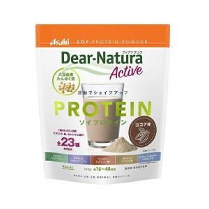 3個セット  ディアナチュラアクティブ ソイプロテイン ココア味 720g×3セット サプリメント プロティン プロテイン 筋トレ ASAHI