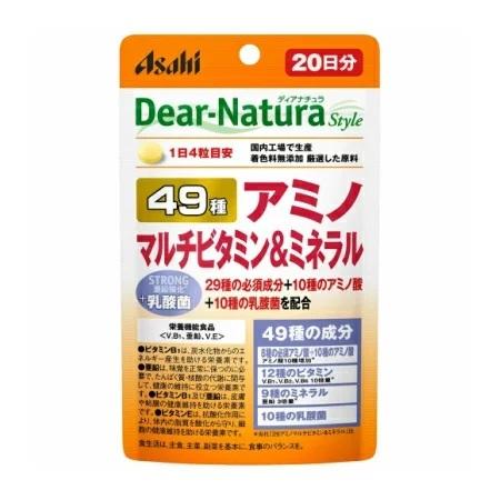 ディアナチュラスタイル 49アミノ マルチビタミン＆ミネラル 20日分 80粒 サプリメント サプリ...