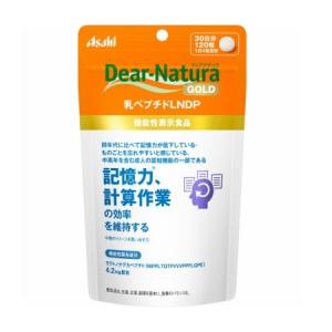 ディアナチュラゴールド 乳ペプチドLNDP 30日分 120粒 サプリメント サプリ ラクトノナデカペプチド 健康サプリ 健康食品 粒タイプ ASAHI 機能性表示食品｜lamp