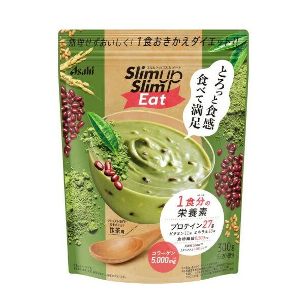 アサヒ スリムアップスリムイート 300g 抹茶味  置き換え 抹茶味 和風 美容 1食 パウチタイ...